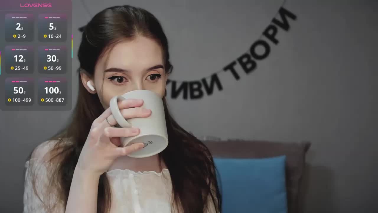 RocketGIRL Adult Chat March 3, 2026