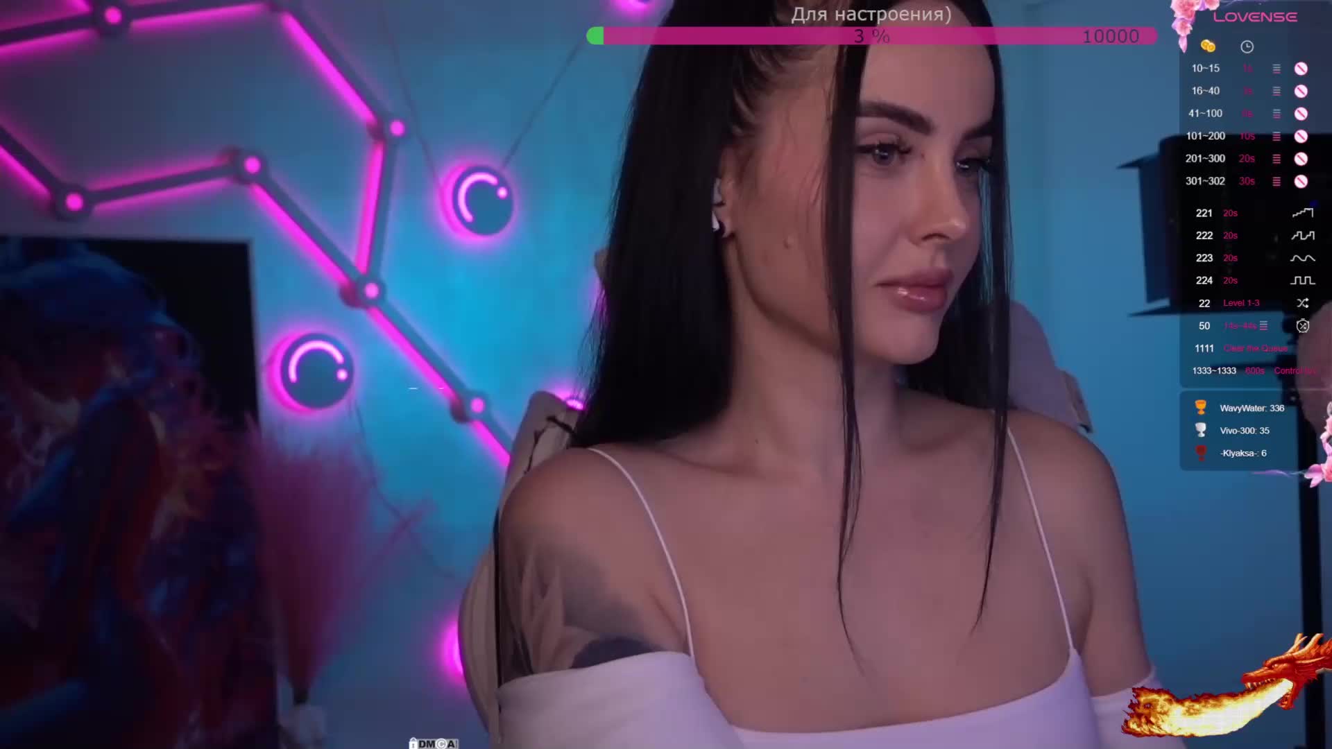 AmaReda Adult Chat March 4, 2026