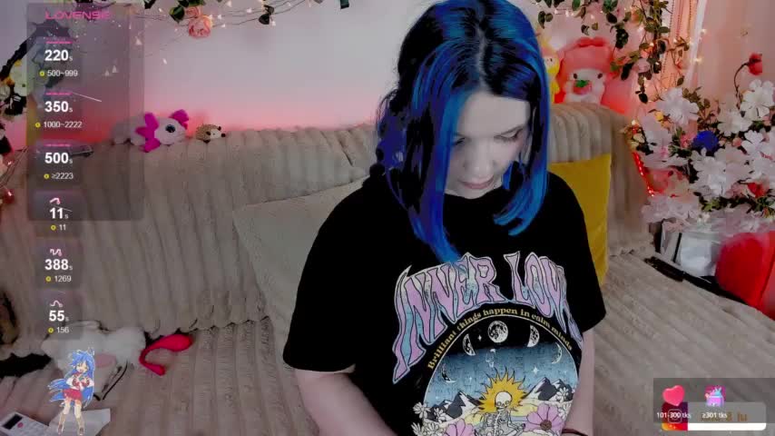 MiuAmano Adult Chat March 4, 2026