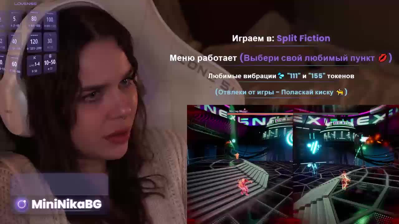 MiniNika Adult Chat March 4, 2026