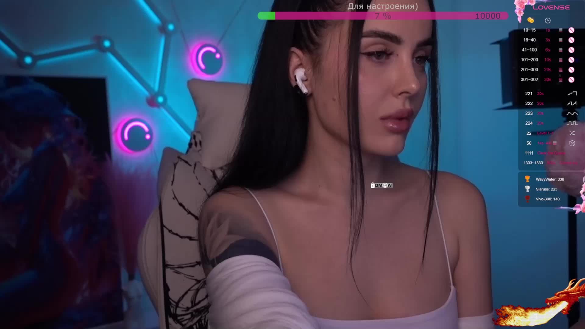 AmaReda Adult Chat March 4, 2026