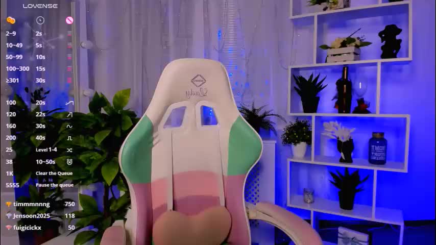 _rein_ramm Adult Chat March 4, 2026