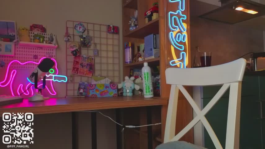 piff_pawgirl Adult Chat March 4, 2026