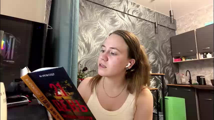 gailgrant Adult Chat March 4, 2026