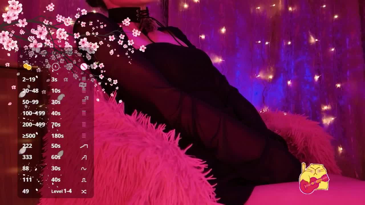 Taliswoman Adult Chat March 4, 2026