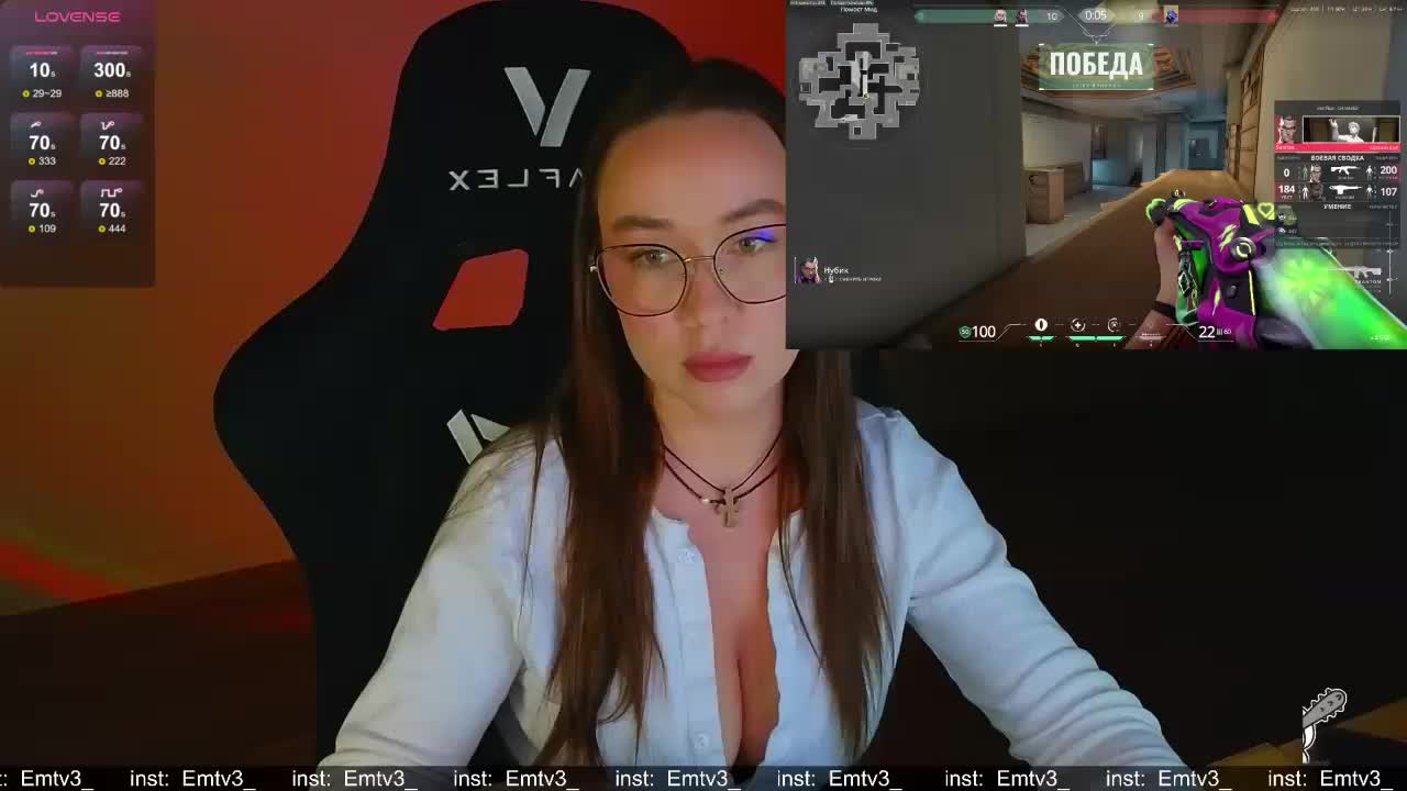 Emili1- Adult Chat March 4, 2026