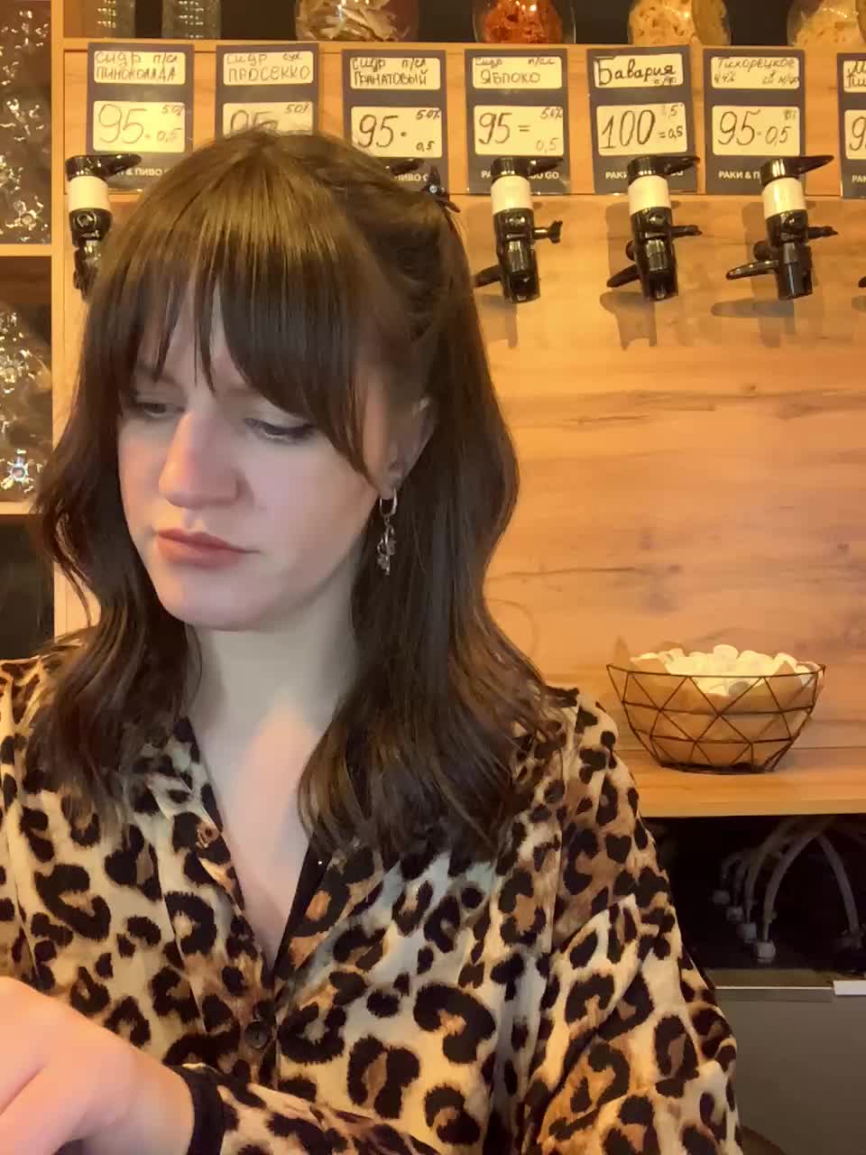 Yummypopka Adult Chat March 4, 2026