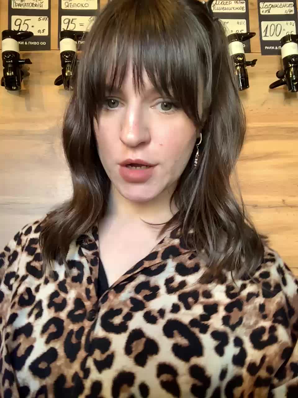 Yummypopka Adult Chat March 4, 2026