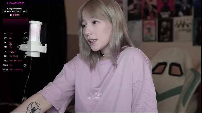 traharaaa Adult Chat March 4, 2026