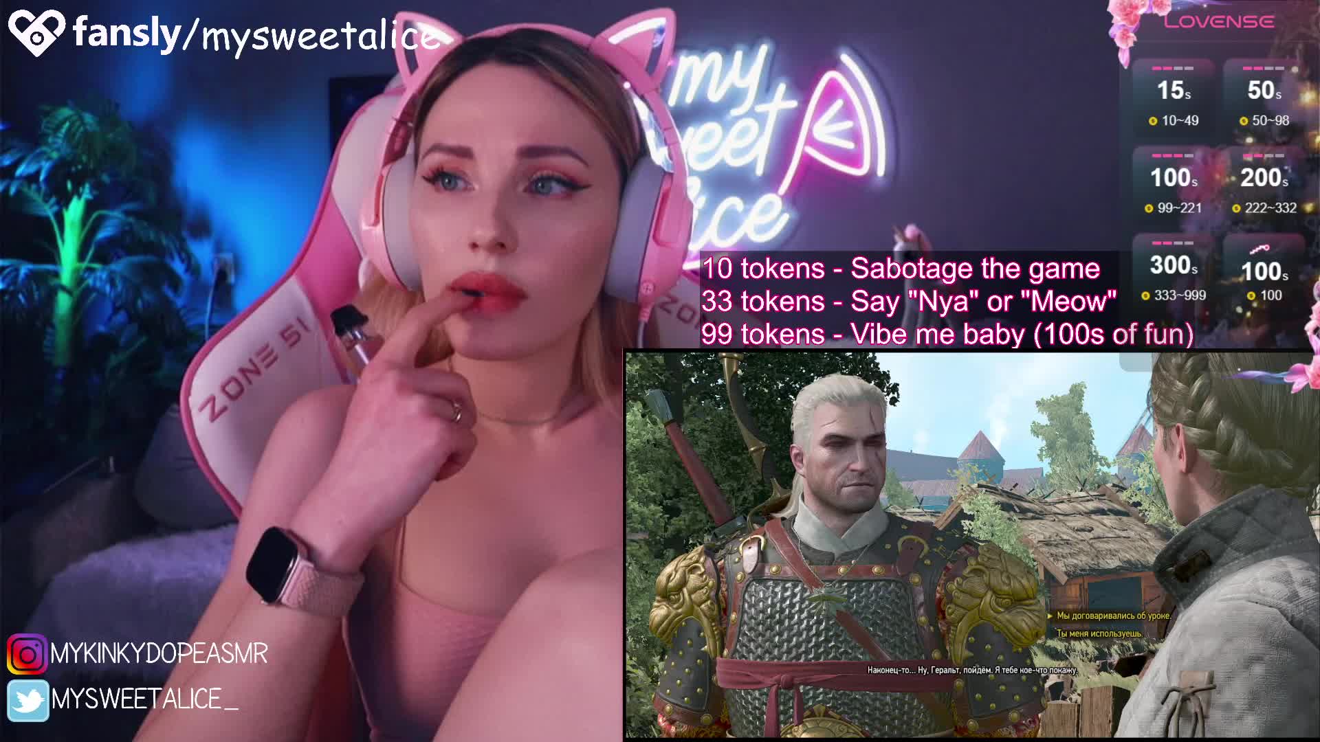 MySweetAlice Adult Chat March 4, 2026