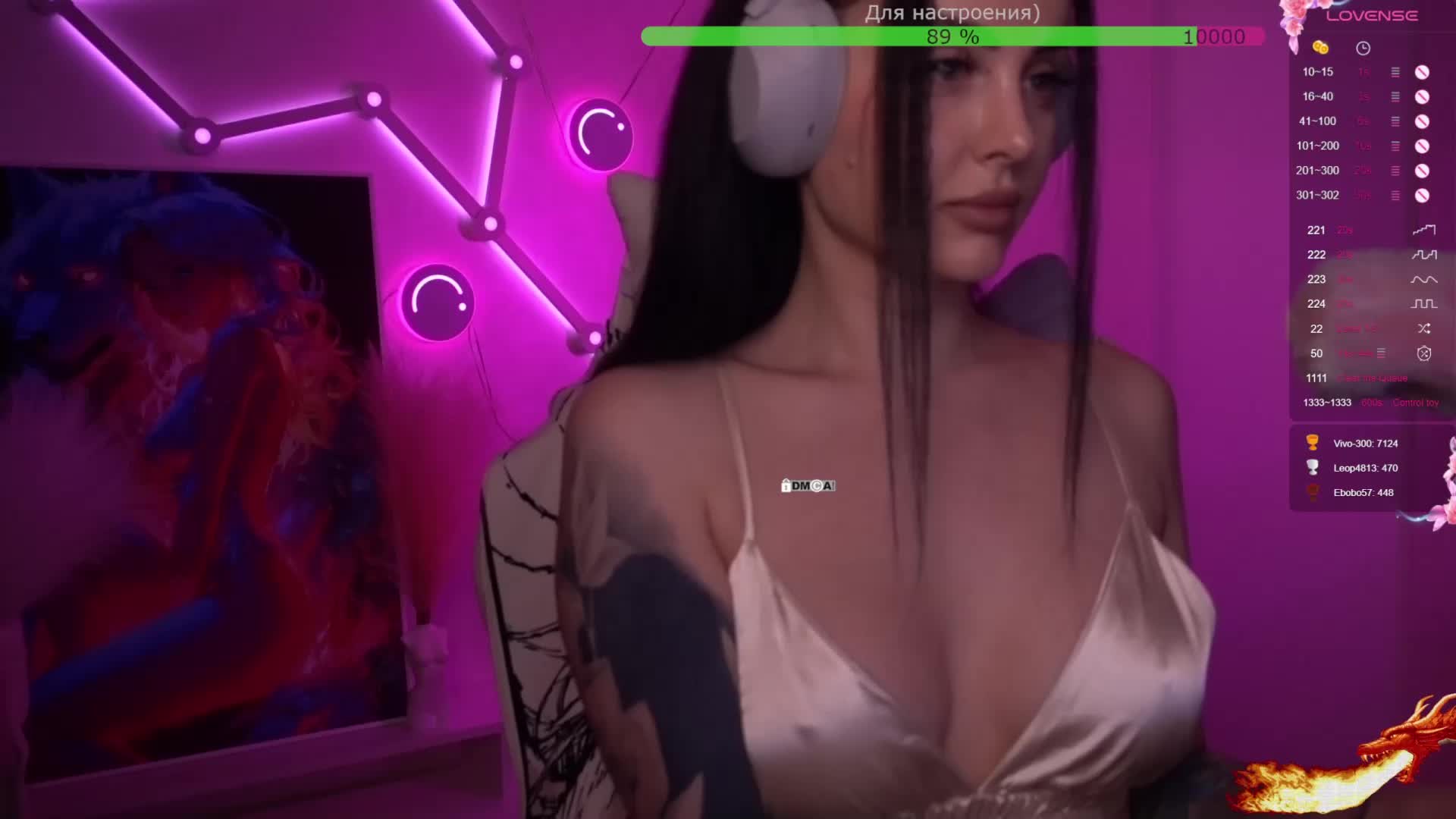 AmaReda Adult Chat March 5, 2026