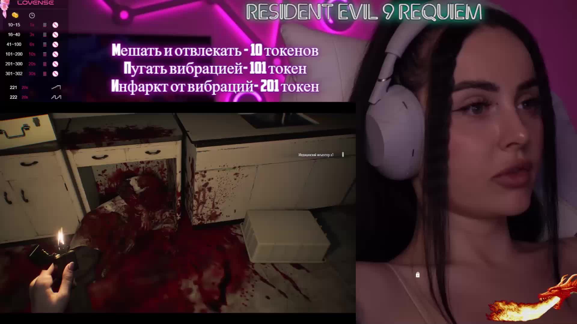 AmaReda Adult Chat March 5, 2026