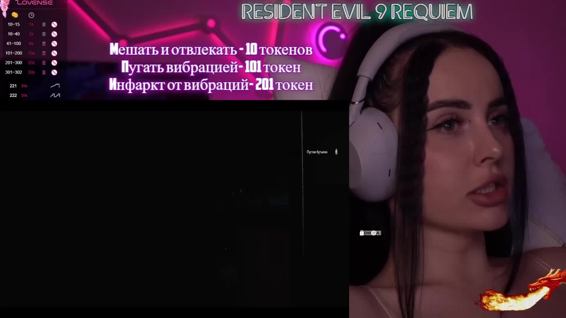 AmaReda Adult Chat March 5, 2026