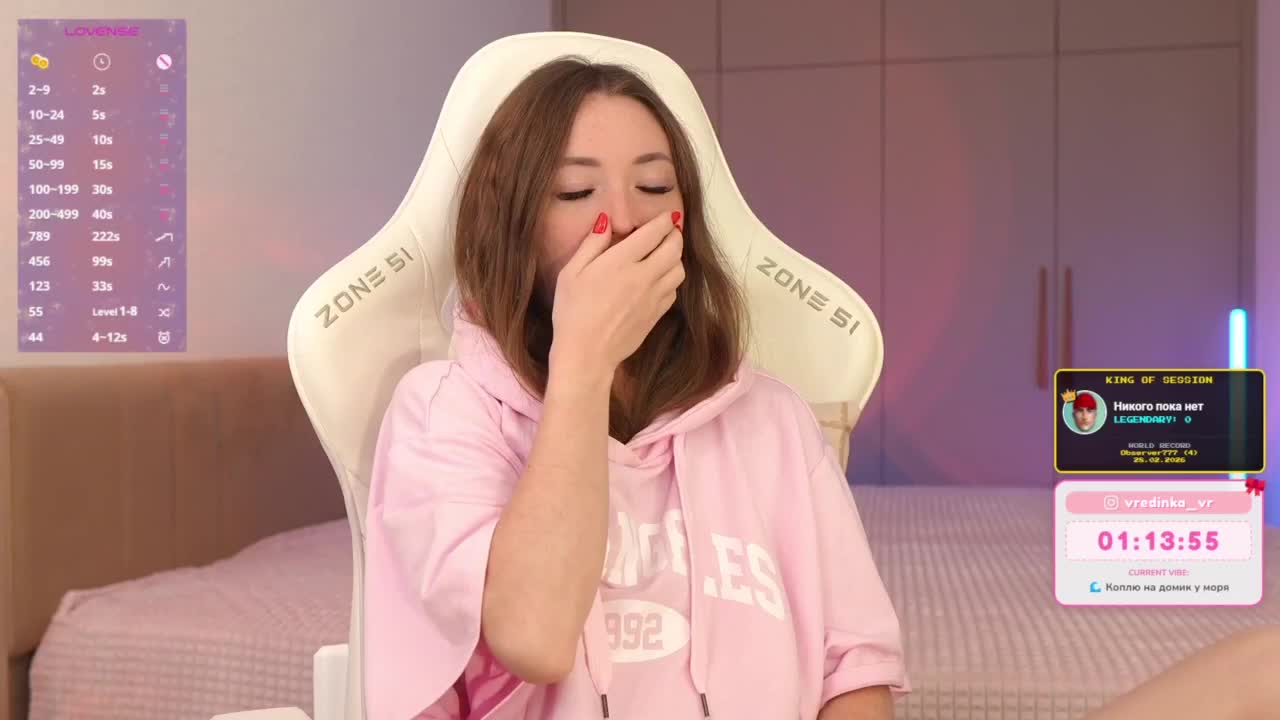 lollipop-o Adult Chat March 5, 2026