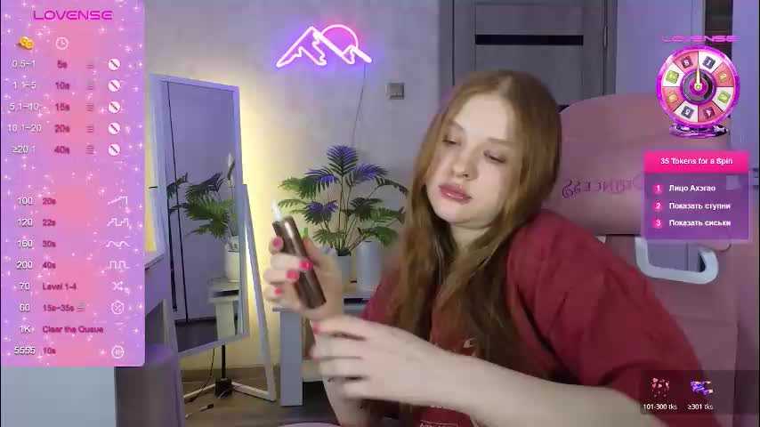 muerta1 Adult Chat March 5, 2026