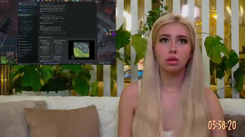 FlowwwerGirl Adult Chat March 5, 2026