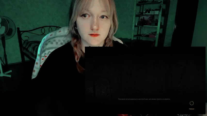 raingurl Adult Chat March 5, 2026