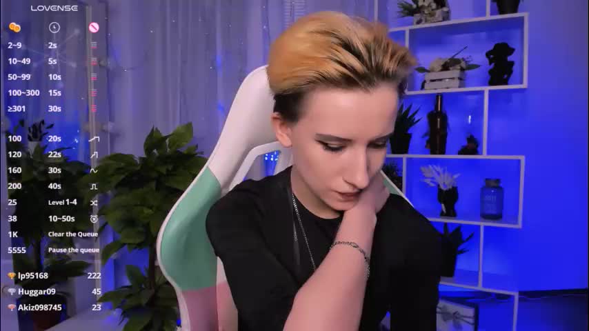 _rein_ramm Adult Chat March 6, 2026