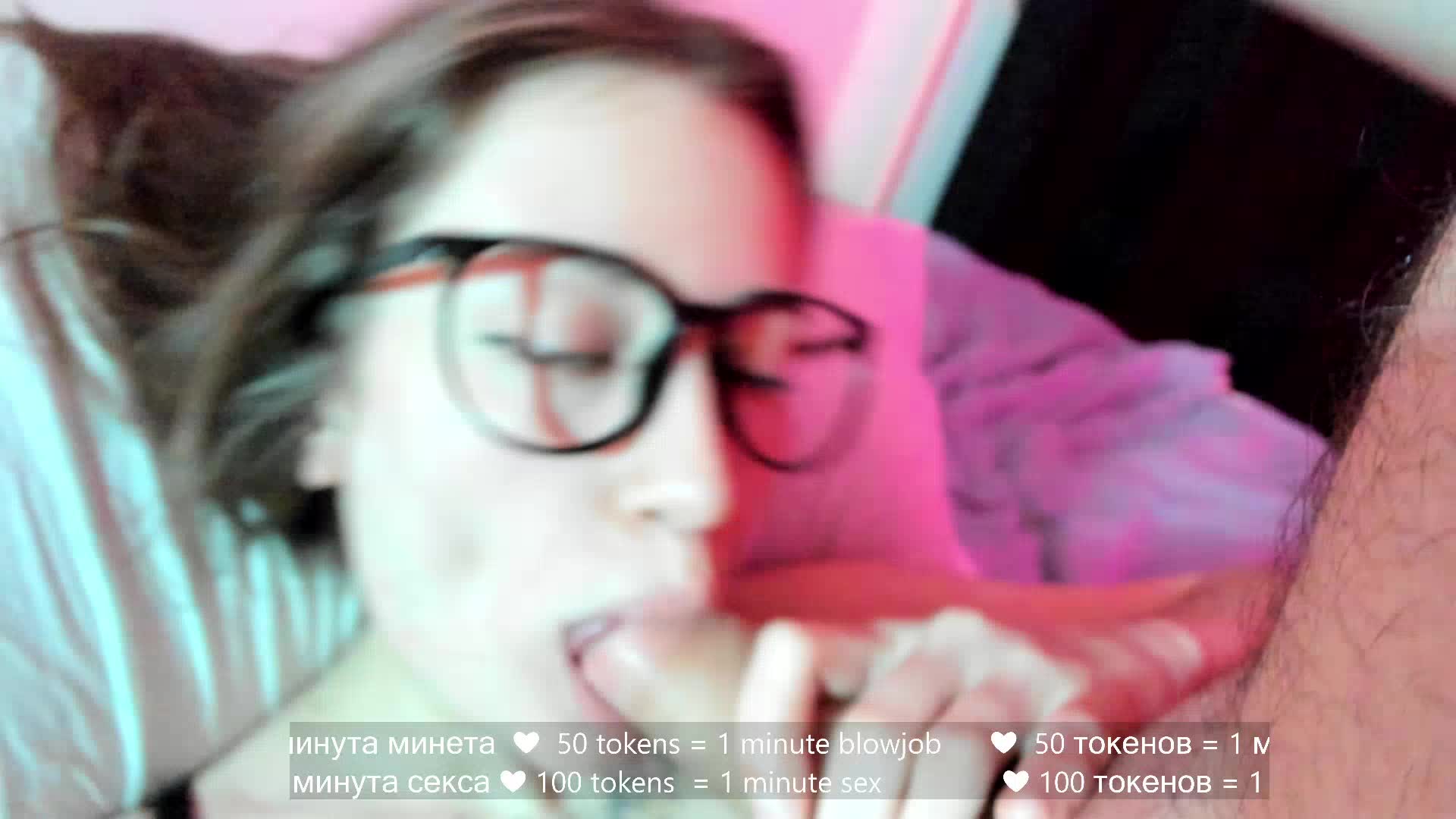 hateex420 Adult Chat March 6, 2026