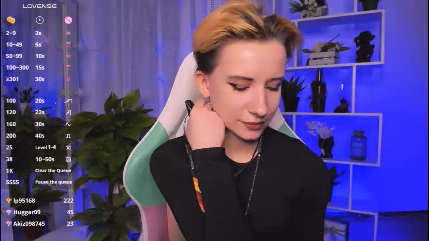 _rein_ramm Adult Chat March 6, 2026