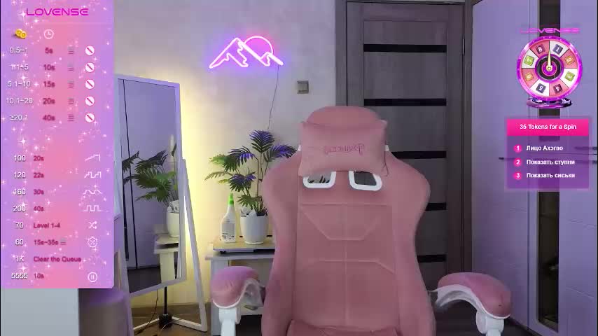 muerta1 Adult Chat March 6, 2026