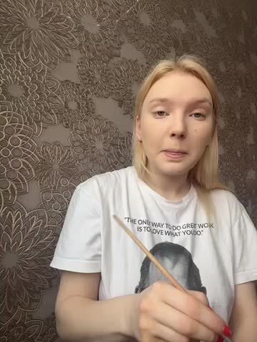 AmmyHot Adult Chat March 6, 2026