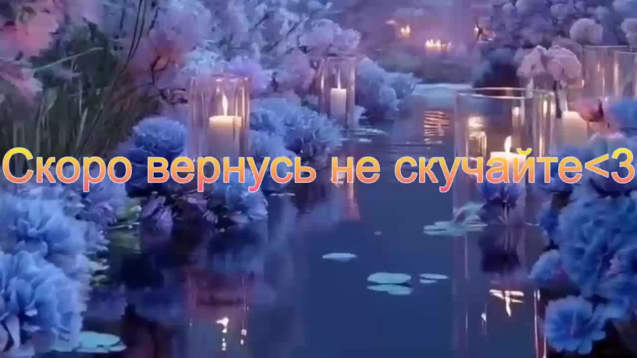 Sinner-5 Adult Chat March 6, 2026