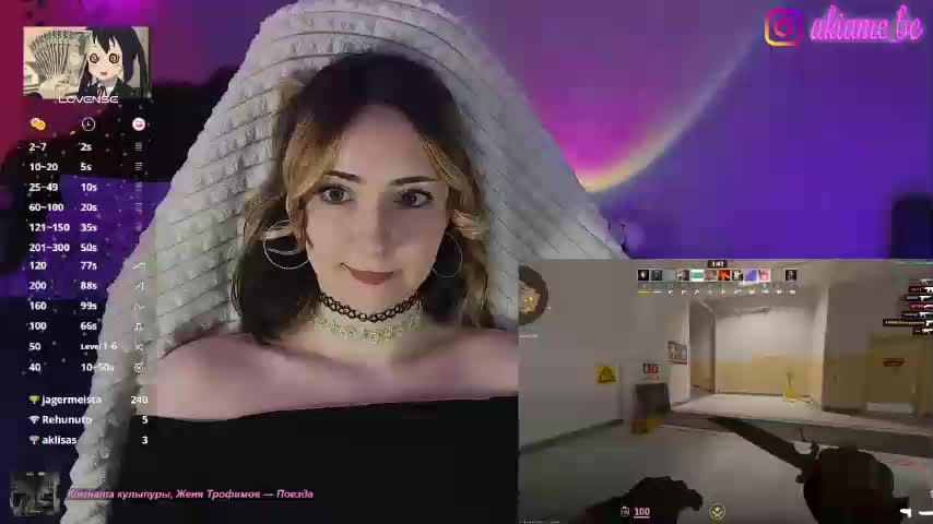 Akiame Adult Chat March 7, 2026