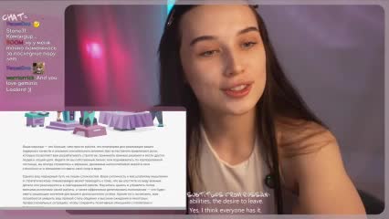 HorneyJozy Adult Chat March 7, 2026