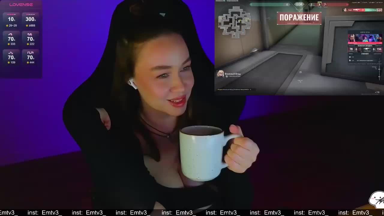 Emili1- Adult Chat March 7, 2026