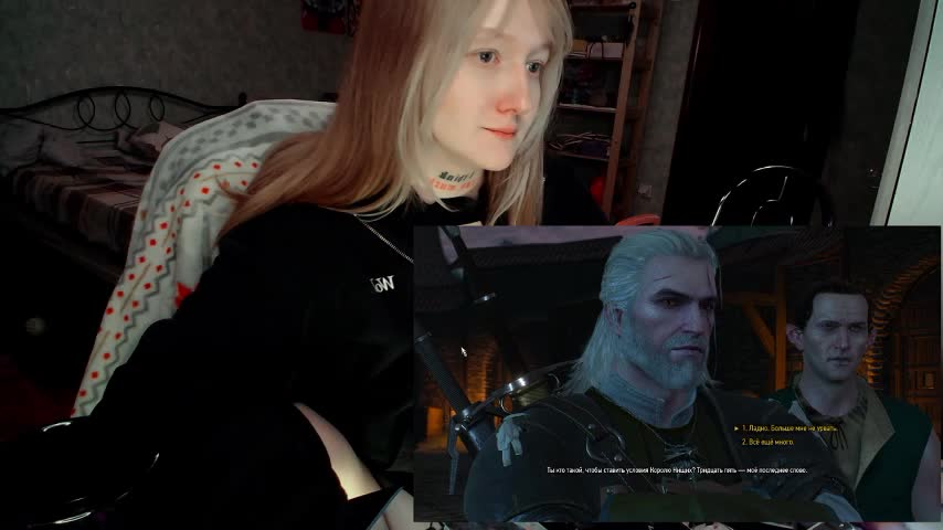 raingurl Adult Chat March 7, 2026