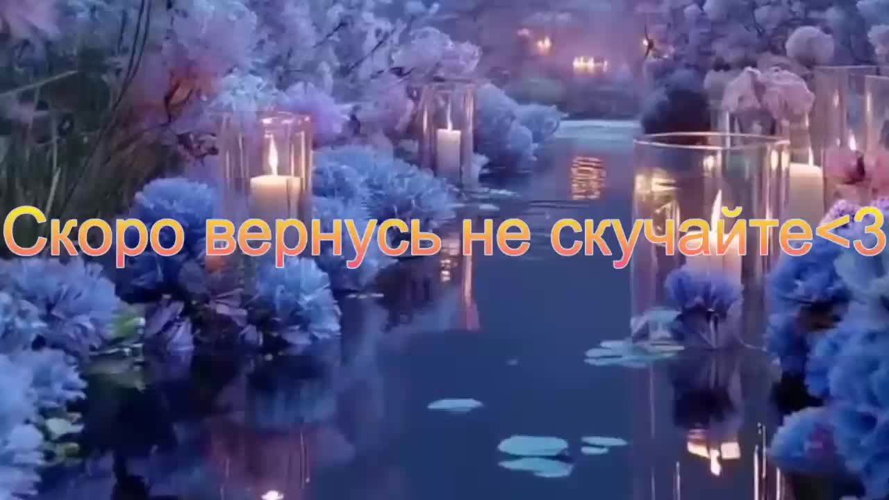 Sinner-5 Adult Chat March 7, 2026