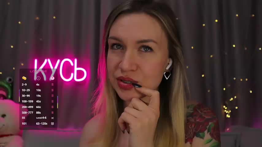 Rita_ Adult Chat March 7, 2026