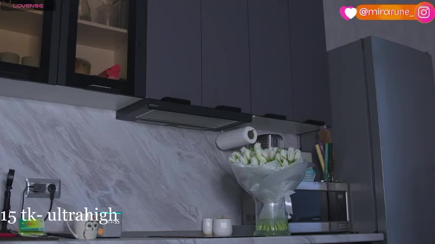 Mirarune Adult Chat March 7, 2026