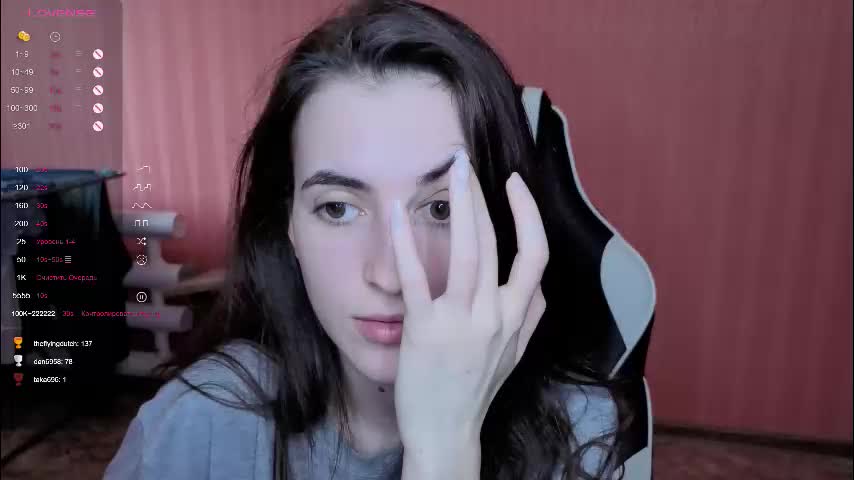 valeritiio Adult Chat March 8, 2026