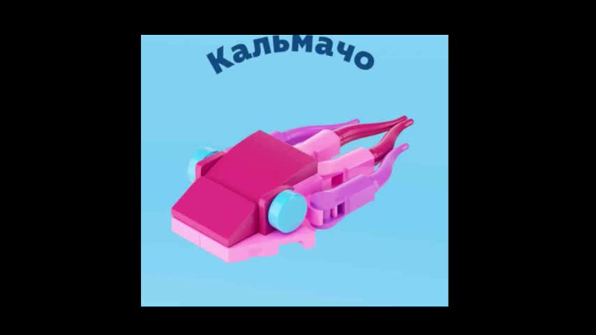 meowcr Adult Chat March 8, 2026