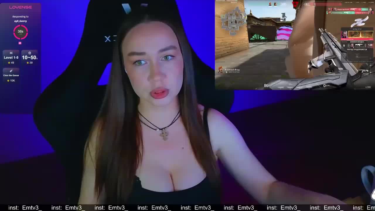 Emili1- Adult Chat March 8, 2026