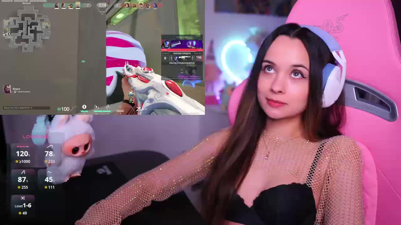 JuicyAngel Adult Chat March 8, 2026