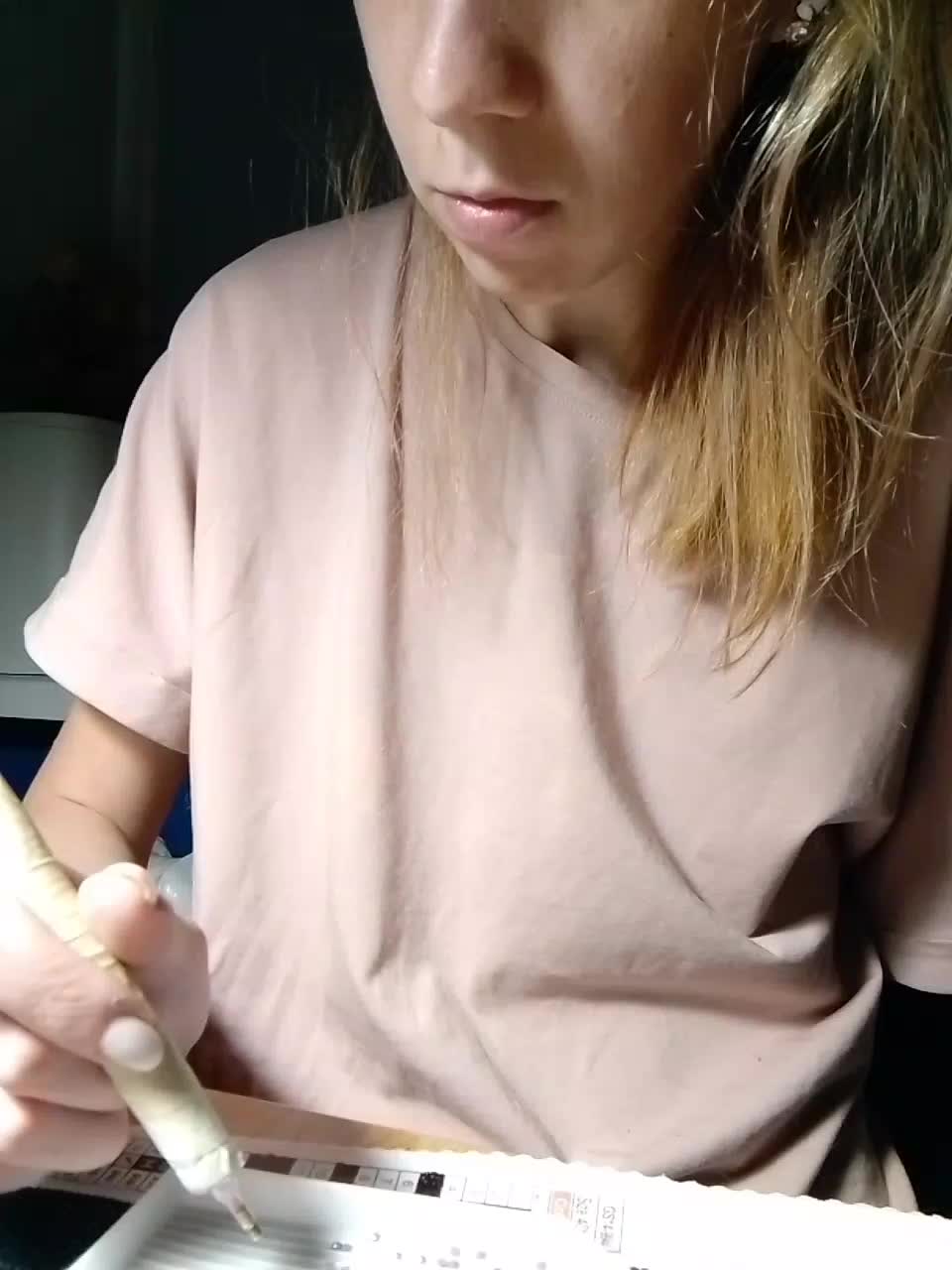 kiss_a Adult Chat March 8, 2026