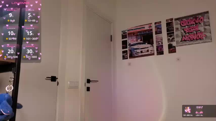 ni_kiss Adult Chat March 8, 2026