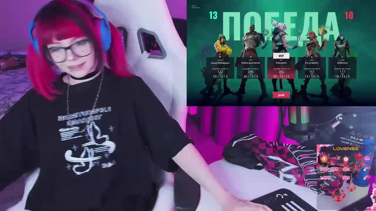 Yumi_Youkai Adult Chat March 9, 2026