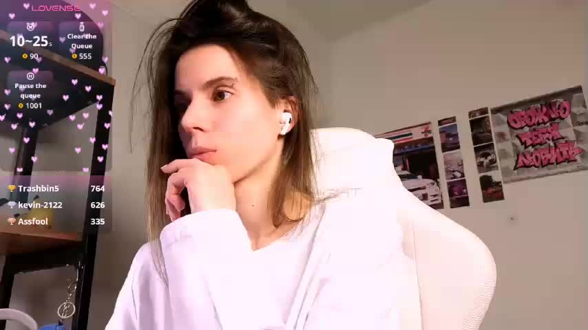 ni_kiss Adult Chat March 9, 2026