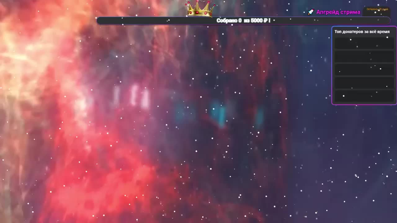 AHAHAC_HAXPEH_B_yHuTa3 Adult Chat March 9, 2026