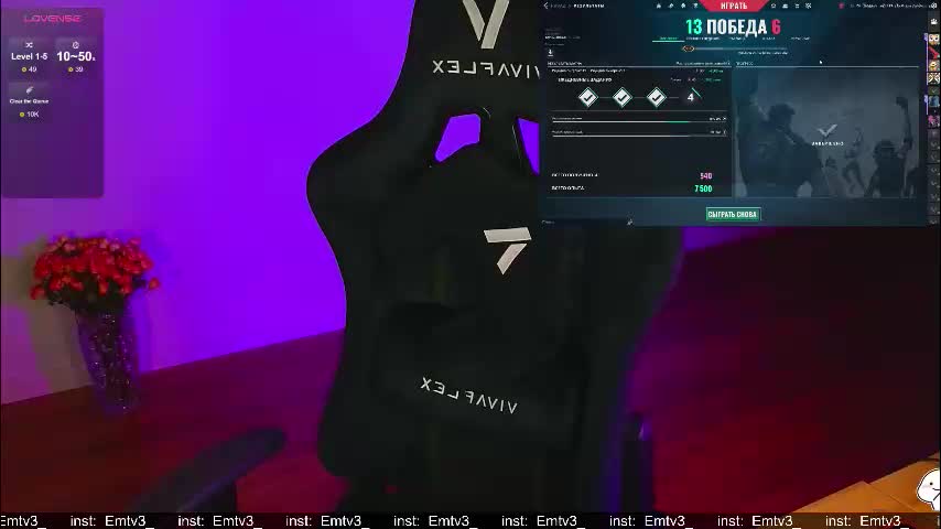 emili1_bc Adult Chat March 9, 2026