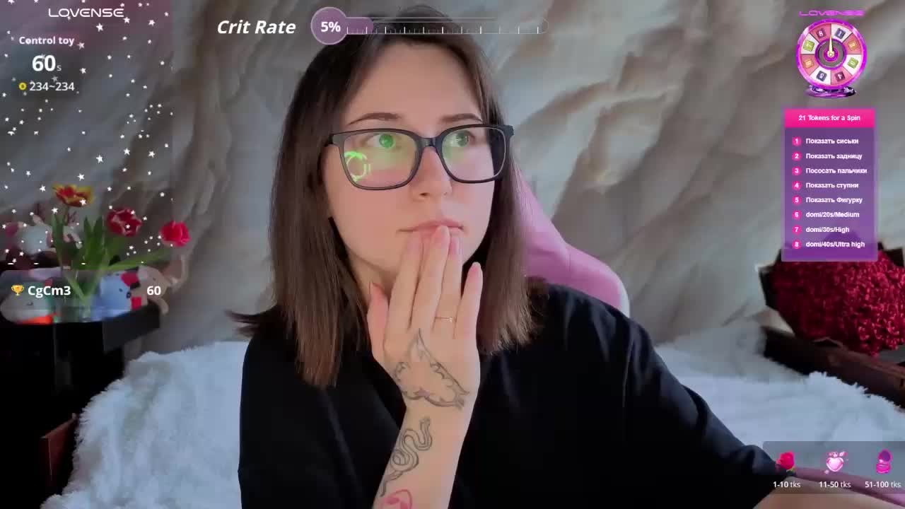 Unearthly Adult Chat March 9, 2026