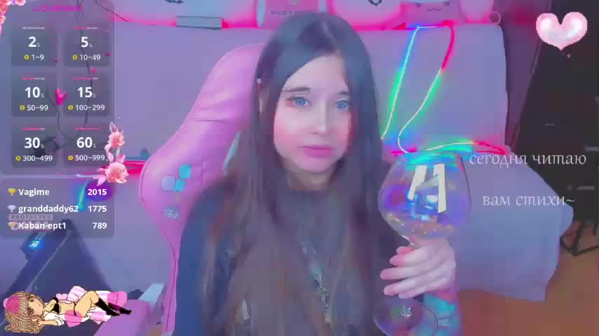 LoliSuccub Adult Chat March 10, 2026