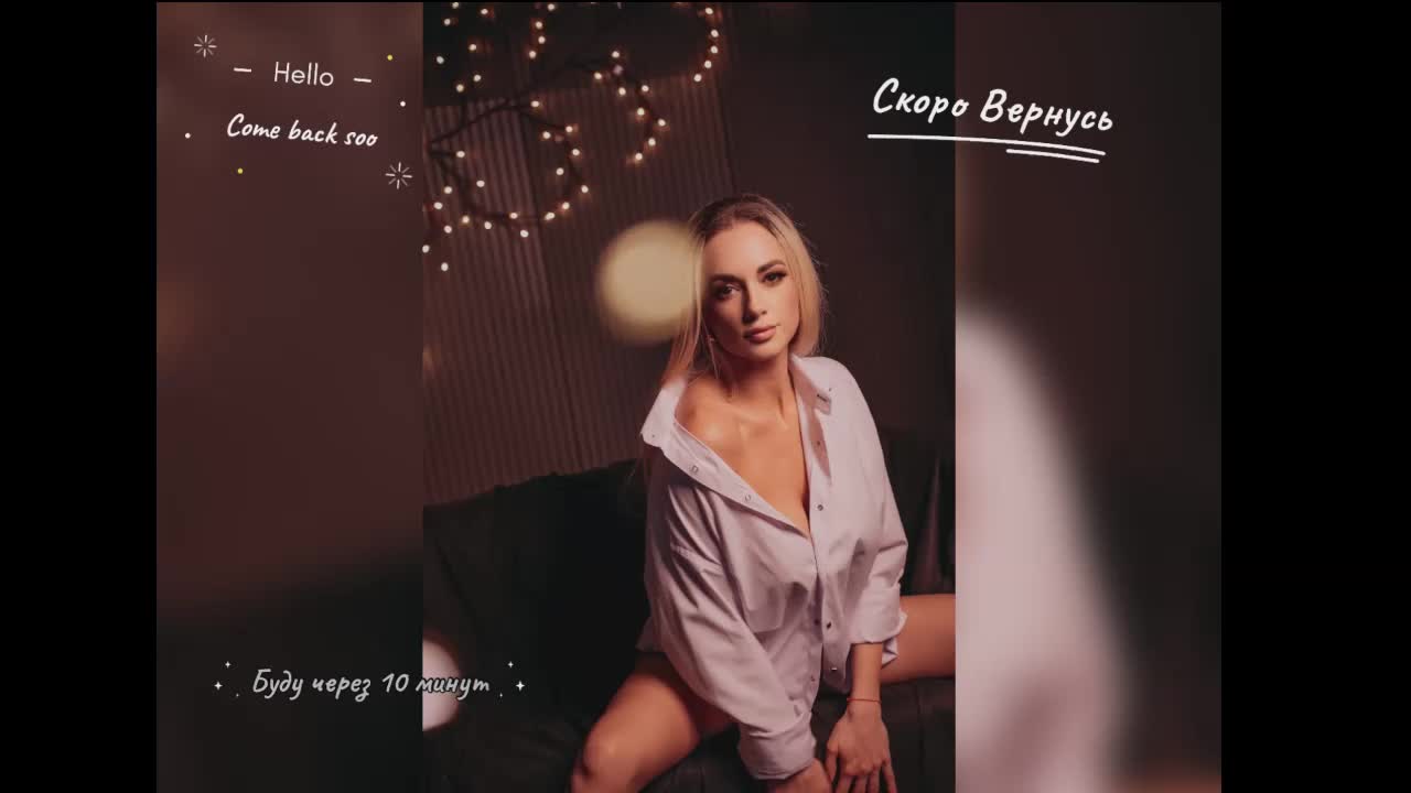 -HotANgel- Adult Chat March 10, 2026