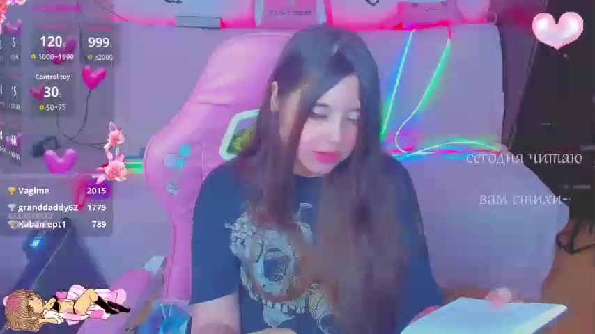 LoliSuccub Adult Chat March 10, 2026