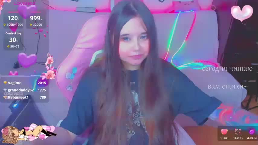 LoliSuccub Adult Chat March 10, 2026