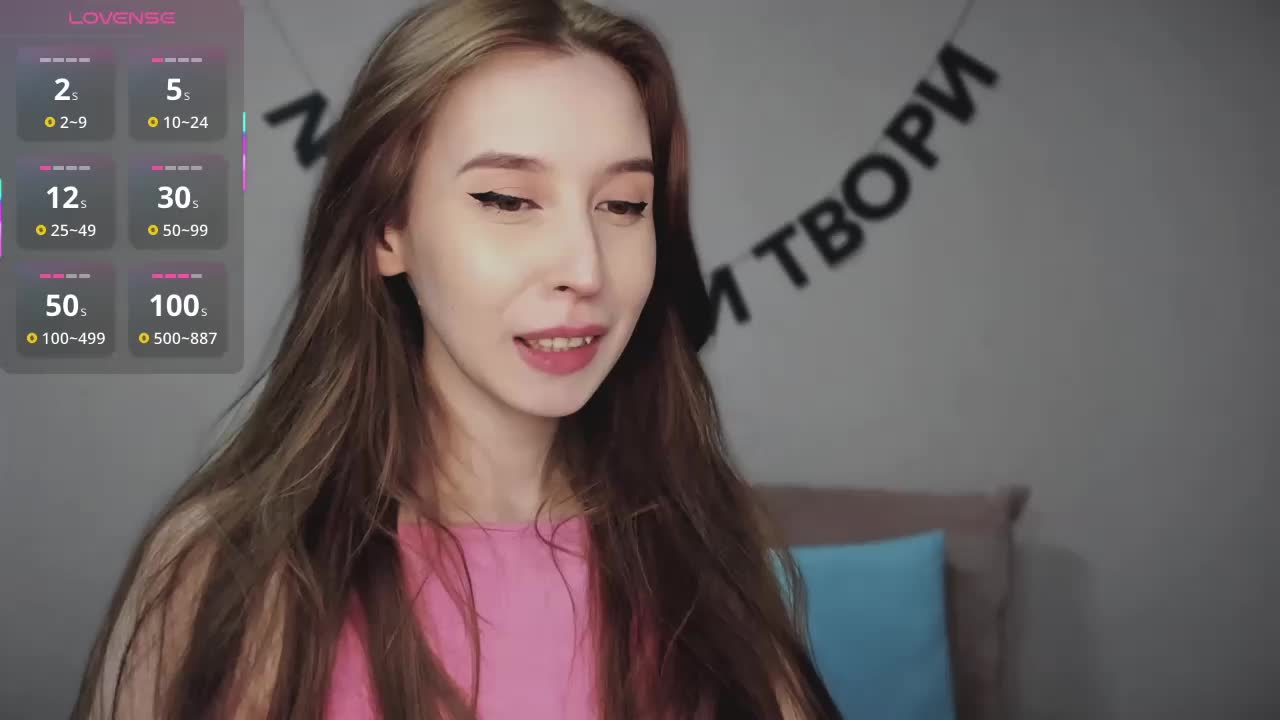 RocketGIRL Adult Chat March 10, 2026